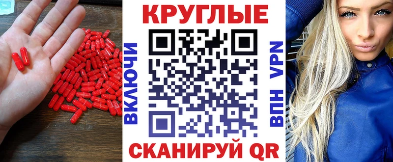 Ecstasy DUBAI  Апрелевка 