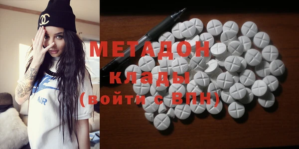 соль курить ск Алзамай