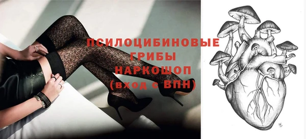 кокаин колумбия Алексин