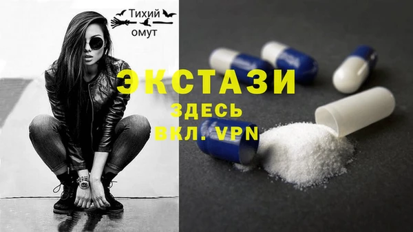 соль курить ск Алзамай