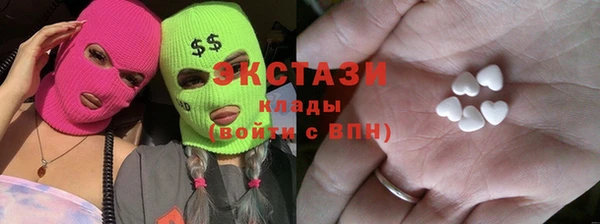 таблы Алексеевка