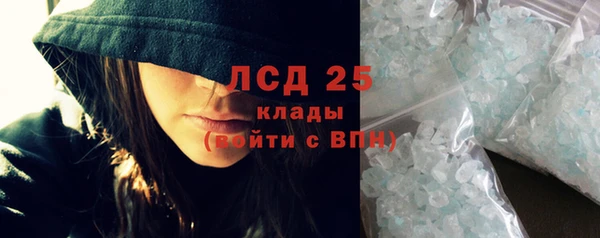кокаин колумбия Алексин