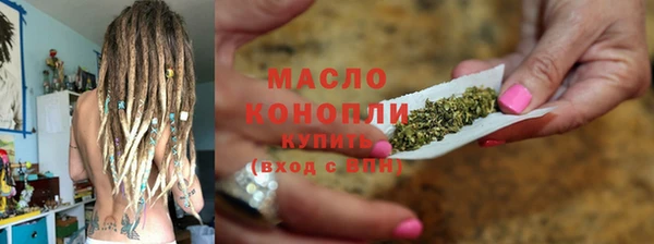 таблы Алексеевка