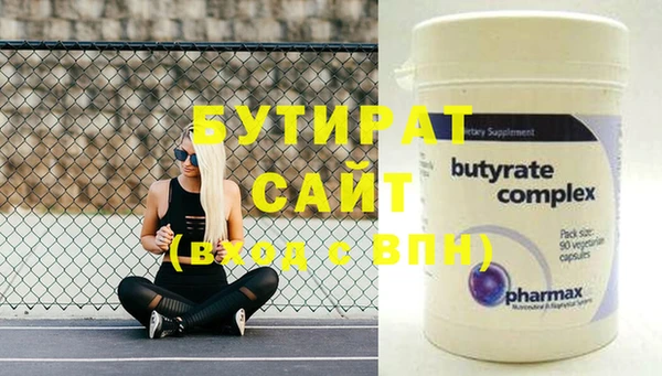 хмурый Покров