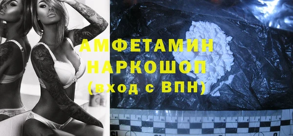 кокаин колумбия Алексин