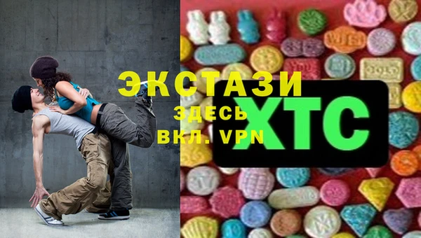 соль курить ск Алзамай