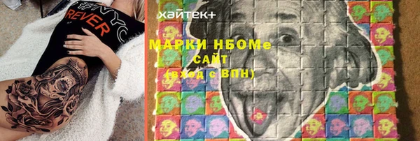 таблы Алексеевка