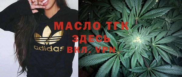 соль курить ск Алзамай