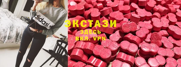 соль курить ск Алзамай