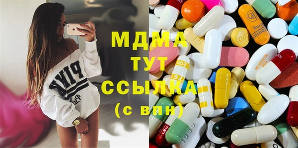 соль курить ск Алзамай