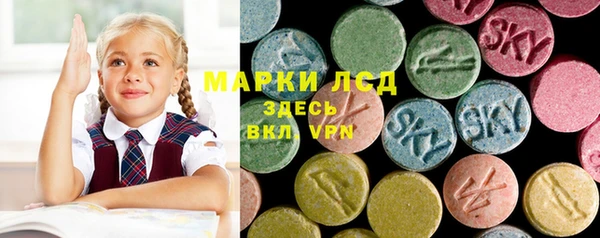 кокаин колумбия Алексин