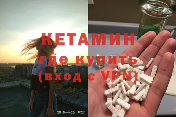 соль курить ск Алзамай
