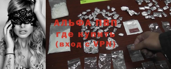 таблы Алексеевка