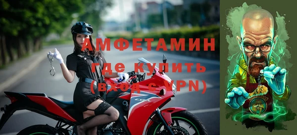 кокаин перу Покачи