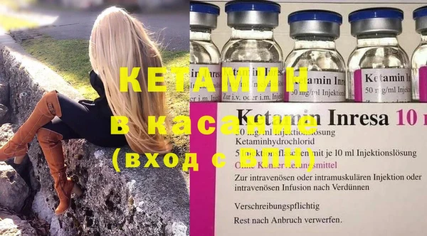 кокаин колумбия Алексин
