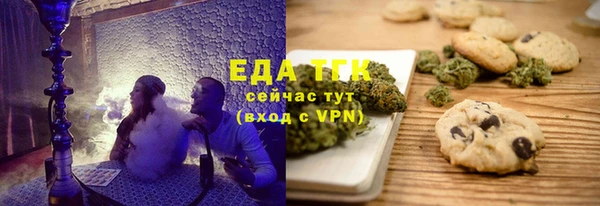 соль курить ск Алзамай