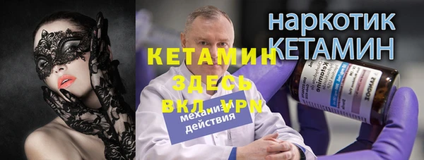таблы Алексеевка