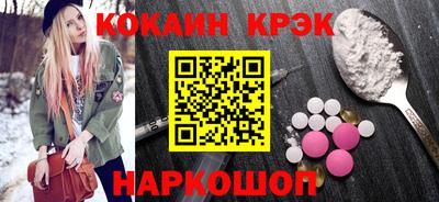 MDMA Аргун