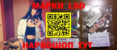 MDMA Аргун