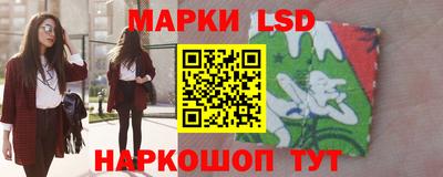 MDMA Аргун