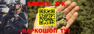 MDMA Аргун