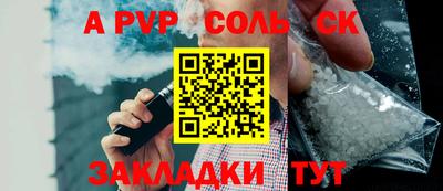 MDMA Аргун