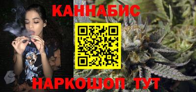 мефедрон VHQ Апрелевка