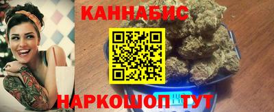 мефедрон VHQ Апрелевка