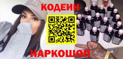 MDMA Аргун