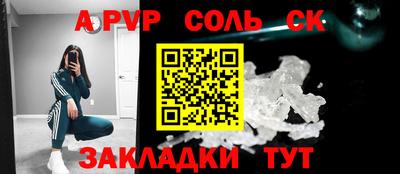 MDMA Аргун