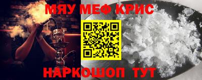 MDMA Аргун