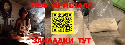 MDMA Аргун