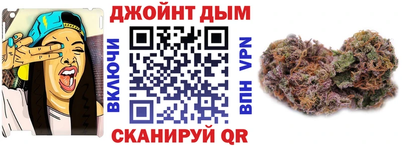 Бошки Шишки AK-47  Апрелевка 